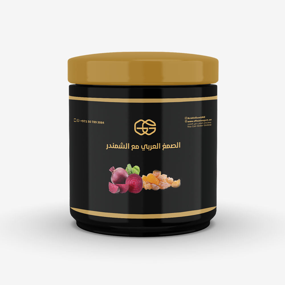 Effective Arabic Gum with Beetroot 500g - effective-ajman