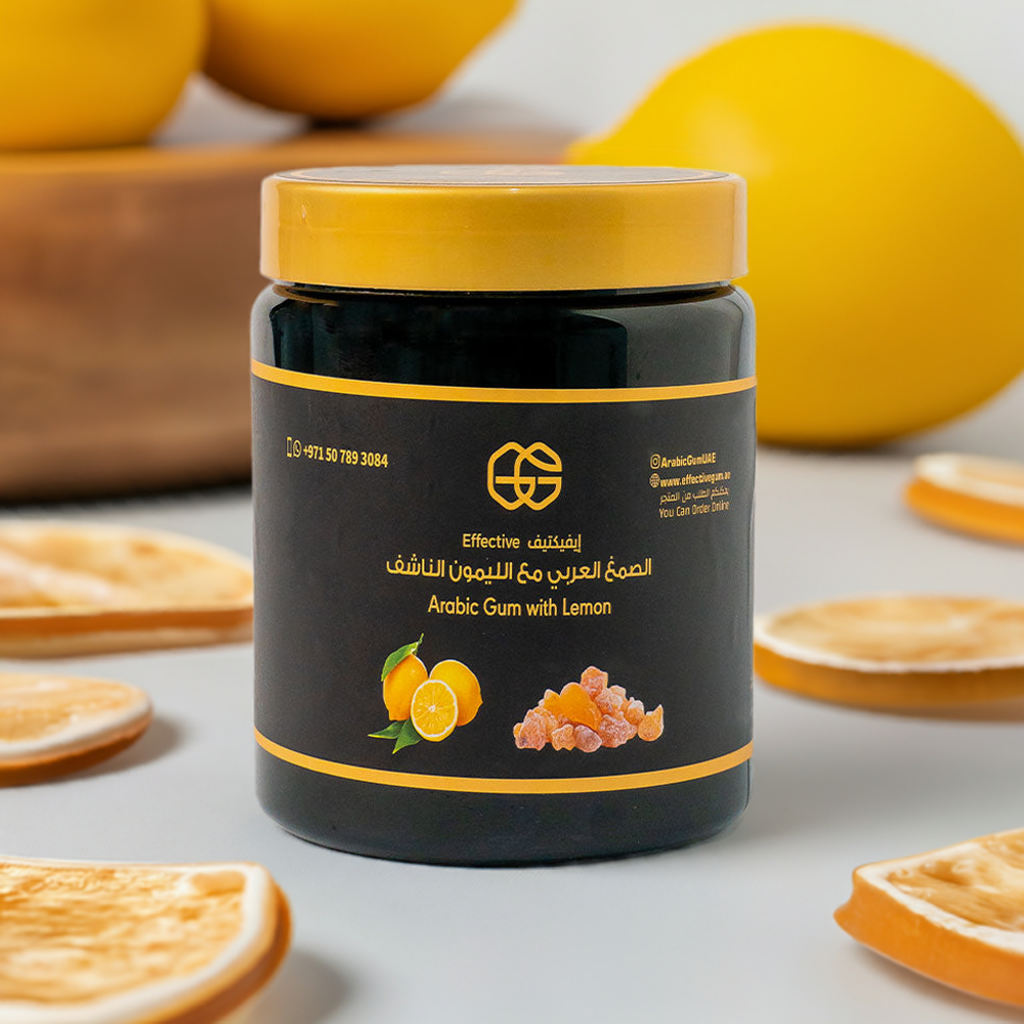 صمغ عربي(الهشاب) مع الليمون المجفف – 500 غرام