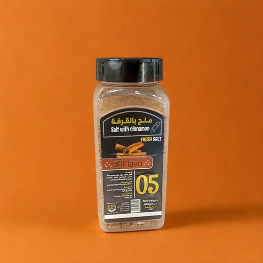 ملح بالقرفه