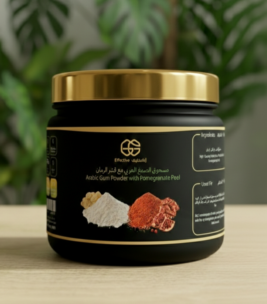 مسحوق الصمغ العربي (هشاب) مع قشر الرمان - 500 جم