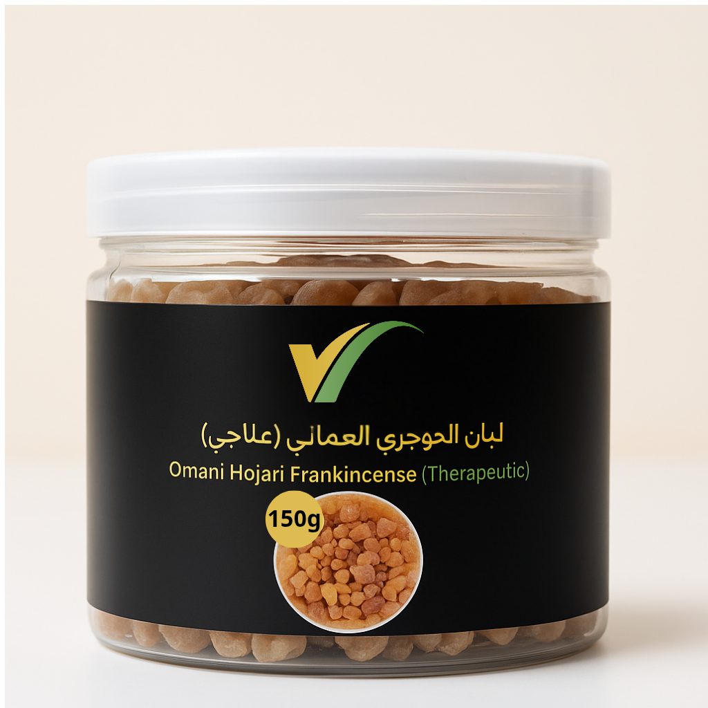 لبان عماني حوجري عضوي علاجي